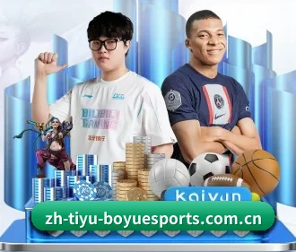 博鱼体育官网 APP | BOYU Sports